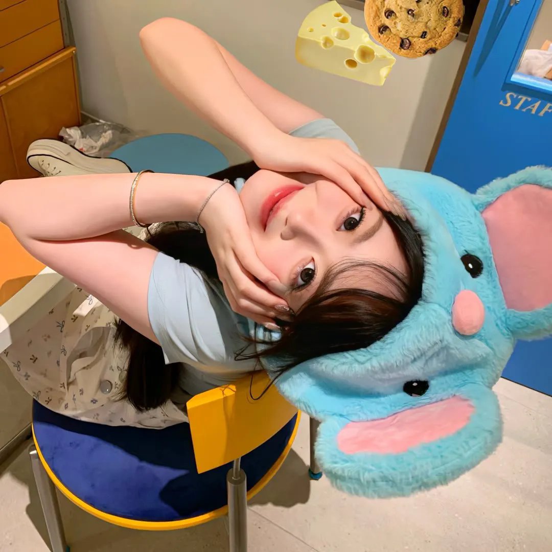 与我为邻